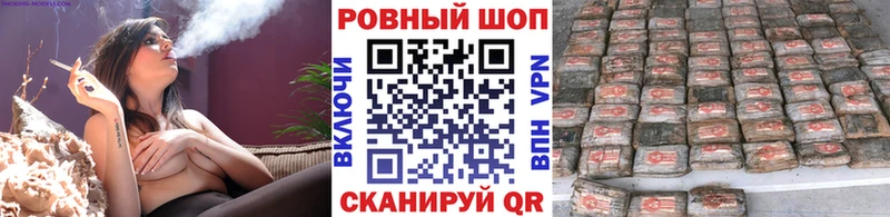 Как найти наркотики Аргун СОЛЬ  MDMA  КОКАИН  ГАШИШ 
