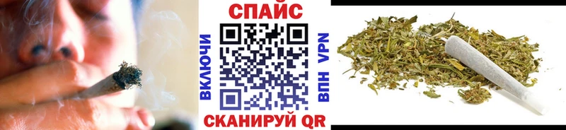 кракен вход  Аргун  Бутират 1.4BDO 