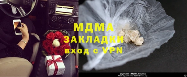 метадон Алексин