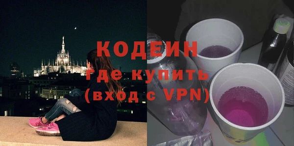 а пвп мука Алзамай
