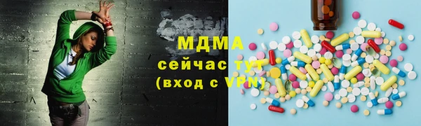 метадон Алексин