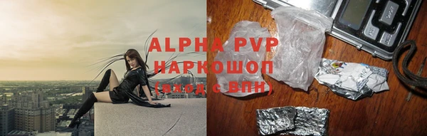 а пвп мука Алзамай
