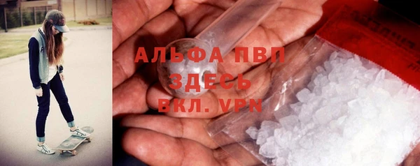 а пвп мука Алзамай