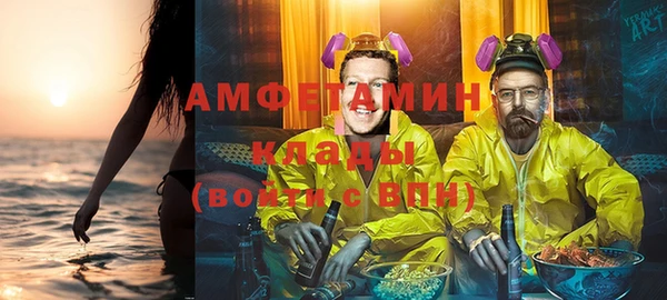 а пвп мука Алзамай