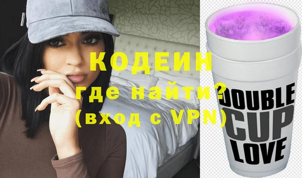 метадон Алексин