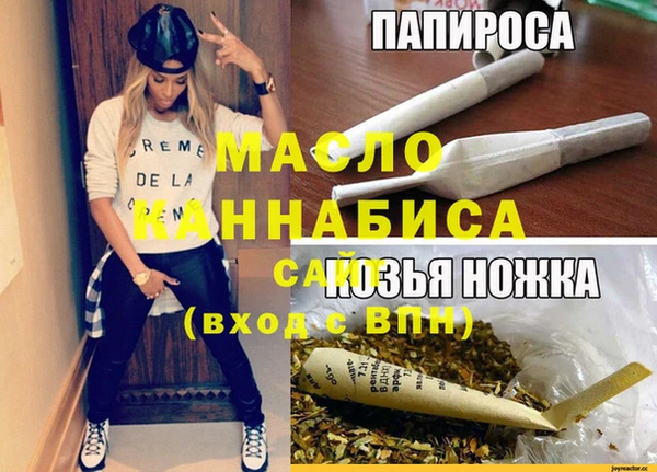 прущая мука Алексеевка