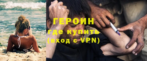 метадон Алексин