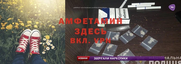 прущая мука Алексеевка