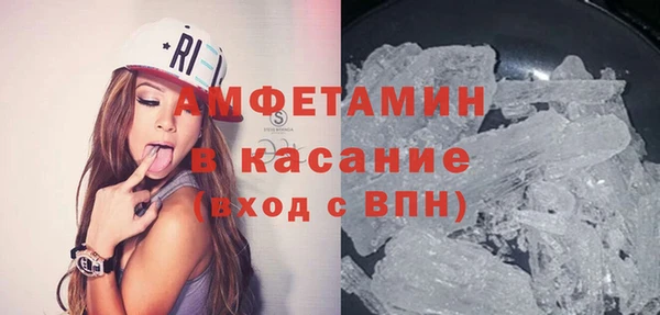 а пвп мука Алзамай