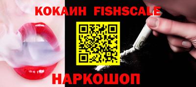 винт Балаково