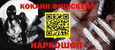 винт Балаково