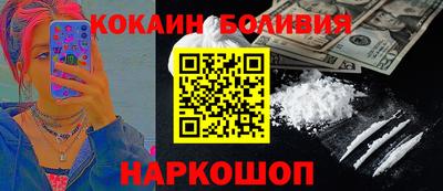 винт Балаково