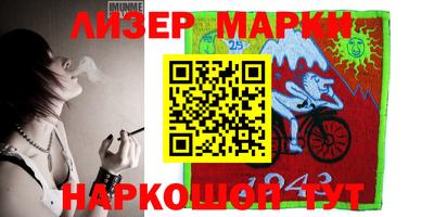 каннабис Балахна