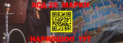каннабис Балахна
