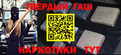 spice Балашиха