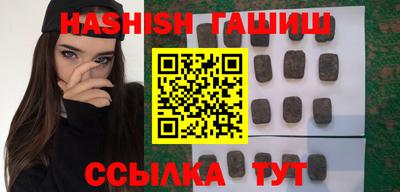 spice Балашиха