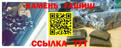 spice Балашиха