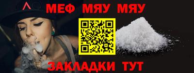 трава Вязники